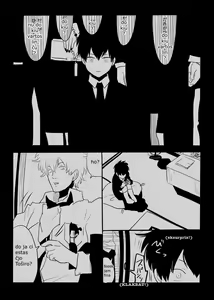 Page 18 of Hakobiya Gin-chan - preview thumbnail