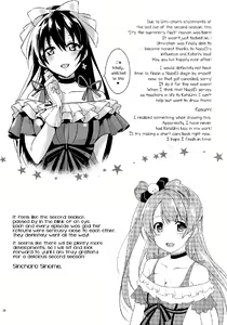 Page 26 of Cream Puff Holics - preview thumbnail