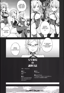 Page 30 of Victim Girls 22 Joou Kashima no Choukyou Nisshi - preview thumbnail