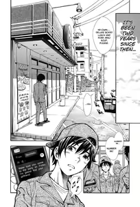 Page 56 of Nuki & Koki - preview thumbnail