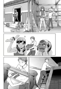 Page 24 of Naisho de! Twins - preview thumbnail