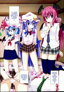 Page 16 of Gensoukyou Rakuenka Keikaku 16 - preview thumbnail