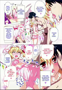 Page 8 of Gensoukyou Rakuenka Keikaku 16 - preview thumbnail