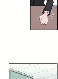 Page 102 of My Own Consolation Time Ch.1-16 - preview thumbnail