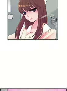 Page 116 of My Own Consolation Time Ch.1-16 - preview thumbnail