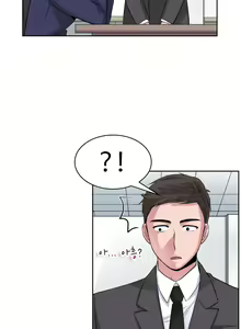 Page 135 of My Own Consolation Time Ch.1-16 - preview thumbnail