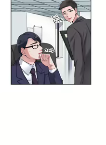 Page 136 of My Own Consolation Time Ch.1-16 - preview thumbnail