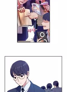 Page 159 of My Own Consolation Time Ch.1-16 - preview thumbnail