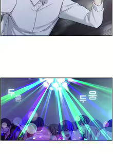 Page 170 of My Own Consolation Time Ch.1-16 - preview thumbnail