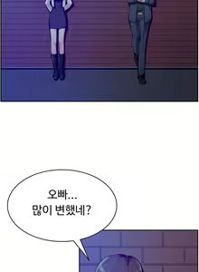 Page 181 of My Own Consolation Time Ch.1-16 - preview thumbnail