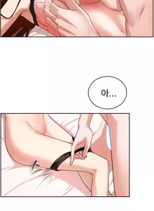 Page 185 of My Own Consolation Time Ch.1-16 - preview thumbnail