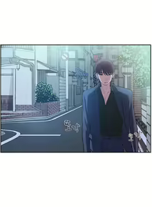 Page 189 of My Own Consolation Time Ch.1-16 - preview thumbnail