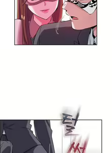 Page 218 of My Own Consolation Time Ch.1-16 - preview thumbnail