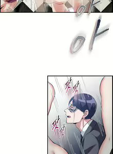 Page 228 of My Own Consolation Time Ch.1-16 - preview thumbnail