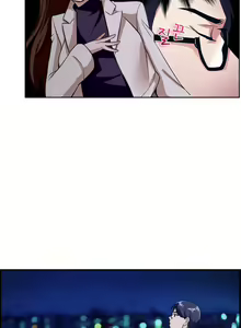 Page 238 of My Own Consolation Time Ch.1-16 - preview thumbnail