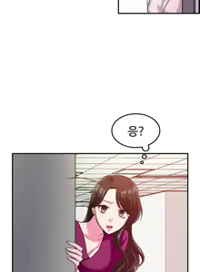 Page 279 of My Own Consolation Time Ch.1-16 - preview thumbnail