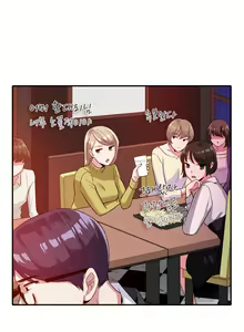 Page 303 of My Own Consolation Time Ch.1-16 - preview thumbnail