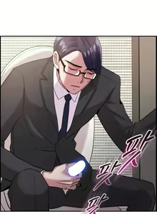 Page 306 of My Own Consolation Time Ch.1-16 - preview thumbnail