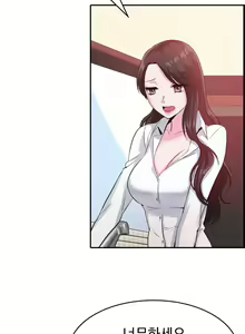 Page 307 of My Own Consolation Time Ch.1-16 - preview thumbnail