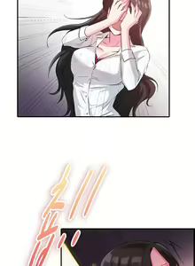 Page 313 of My Own Consolation Time Ch.1-16 - preview thumbnail