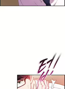 Page 325 of My Own Consolation Time Ch.1-16 - preview thumbnail