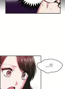 Page 330 of My Own Consolation Time Ch.1-16 - preview thumbnail