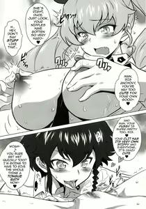 Page 2 of Yorokobi no Kuni Vol. 27.5 - preview thumbnail