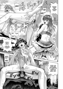 Page 51 of HITOMI - preview thumbnail