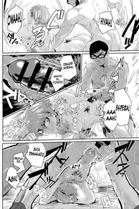 Page 17 of Kisudere - preview thumbnail