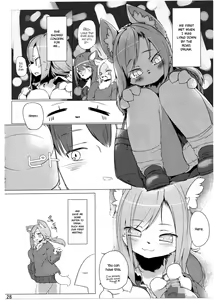 Page 2 of Kemo JK to H Shitai - preview thumbnail