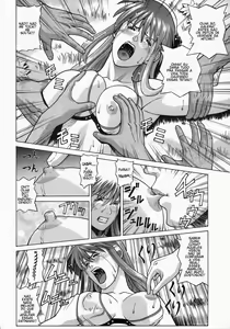 Page 25 of HITOMI XTREME - preview thumbnail