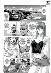 Page 3 of HITOMI XTREME - preview thumbnail