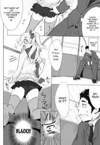 Page 11 of Imouto no Hon | Little Sister's Book - preview thumbnail
