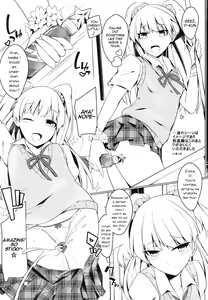 Page 21 of Imouto no Hon | Little Sister's Book - preview thumbnail