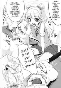 Page 5 of Imouto no Hon | Little Sister's Book - preview thumbnail