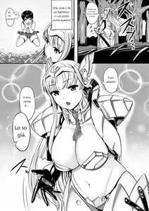 Page 3 of Daraku Kishi Iria ~Koakuma no Wana~ | Iria,il cavaliere Caduto - preview thumbnail