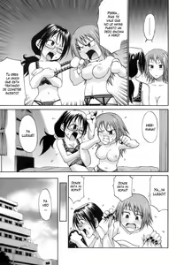 Page 5 of test 2 taste (decensored) - preview thumbnail