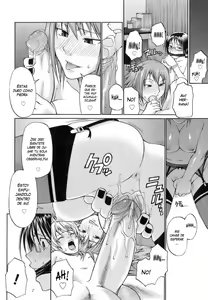 Page 8 of test 2 taste (decensored) - preview thumbnail
