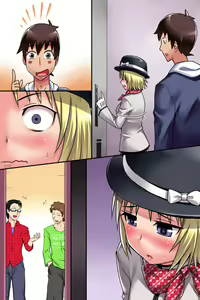 Page 67 of Ecchi na Point Card no Tsukaikata ~ Okyaku-sama, Point Card Tamattemasu - preview thumbnail