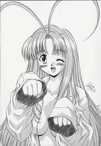 Page 50 of PRIHINA - preview thumbnail