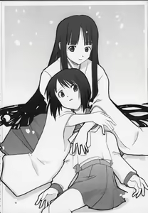Page 9 of PRIHINA - preview thumbnail