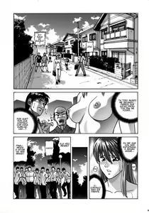 Page 48 of HITOMI High School - preview thumbnail