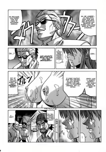 Page 55 of HITOMI High School - preview thumbnail