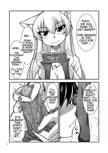 Page 11 of Kimochi Ii Koto Shite Attamaro - preview thumbnail