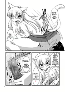 Page 13 of Kimochi Ii Koto Shite Attamaro - preview thumbnail