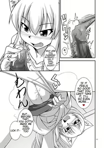 Page 14 of Kimochi Ii Koto Shite Attamaro - preview thumbnail