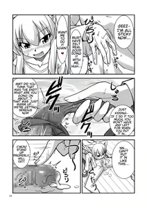 Page 17 of Kimochi Ii Koto Shite Attamaro - preview thumbnail