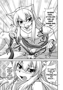Page 20 of Kimochi Ii Koto Shite Attamaro - preview thumbnail