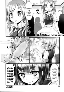Page 16 of Reiteki Iyagarase Take me on a DATE! - preview thumbnail