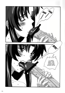 Page 14 of YOSAKU4 - preview thumbnail